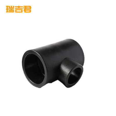 瑞吉君 PE变径三通 50*63mm 个