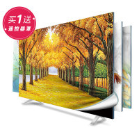 京城派 电视罩防尘罩套简约现代曲面电视机罩挂式液晶客厅60英寸50英寸 057黄金满地 58-60寸(140*85cm)