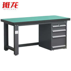 班龙工作台120*75*80cm偏四抽张