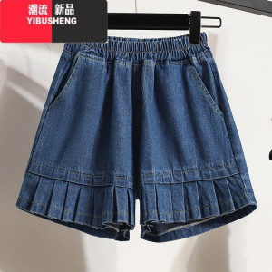 YIBUSHENG大码女装宽松显瘦百褶短裤小众设计感胖mm松紧腰a字阔腿牛仔裤