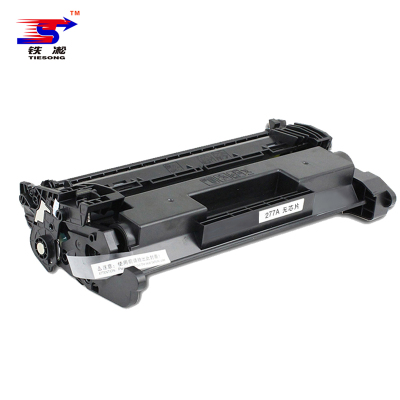 铁凇 硒鼓 277A无芯片 个