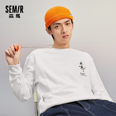 Semir森马秋季新款2020宽松圆领套头衫字母刺绣慵懒感潮流个性卫衣男