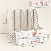 创意ins桌面文件收纳盒可爱学生书立宿舍桌上书夹书本收纳置物架