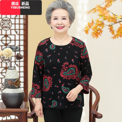 YIBUSHENG奶奶装春装长袖T恤60岁70妈妈套装中老年女打底衫春秋老人上衣服妈妈装