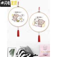 三维工匠十字绣小件2019新款自己绣可爱卡通情侣一对学生手 [丝线2幅]单幅35X35CM[送2竹绣绷+2流苏+2挂绳]