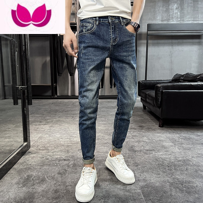 七斓2023新款潮牌牛仔裤男韩版修身小脚男裤裤子潮流百搭休闲裤