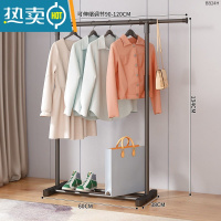 敬平简易落地卧室折叠家用晾衣服杆室内阳台架子凉晒挂衣架衣柜 120cm-黑色[入门可伸缩款]晾晒架