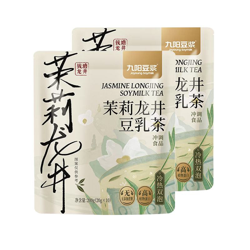 九阳豆浆茉莉龙井豆乳茶200g*2袋 奶茶0蔗糖添加下午茶早餐