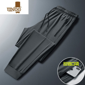 YANXU2023年冰丝运动裤男夏季薄款弹力速干裤宽松透气休闲裤大码长裤子