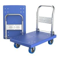 企乐丰 手推车 拉货折叠平板拖车 搬运车加厚四轮便携 家用小推车小拉车 工业8寸 加大加厚烽火轮