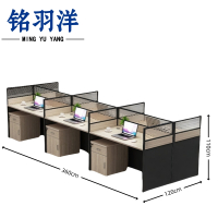 铭羽洋职员办公桌3600*1200*1100mm+6柜套
