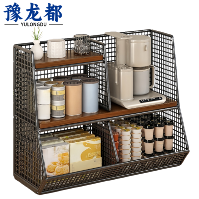 豫龙都 桌面置物架 50cm 个