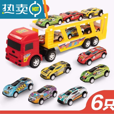 儿童玩具车大号惯性拖车合金小汽车赛车模型警察车男孩女孩玩具车真智力中号城市拖车+6台（合金赛车）回力玩具