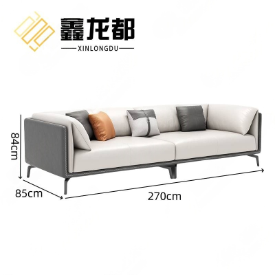 鑫龙都 沙发 四人位 张