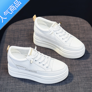 SUNTEK内增高小白鞋女2023新款女鞋百搭春秋鞋子春季厚底休闲松糕鞋