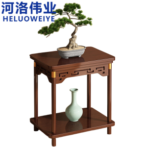 河洛伟业