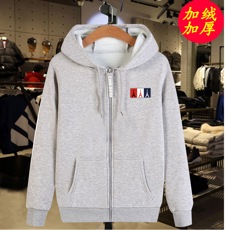 SUNTEK男装加绒加厚开衫拉链卫衣连帽 胖子宽松棉上衣加大码秋冬外套卫衣