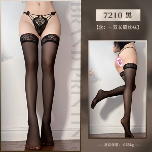 霏慕蕾丝边长筒袜丝袜女式情趣丝袜长筒袜过膝黑丝袜7210