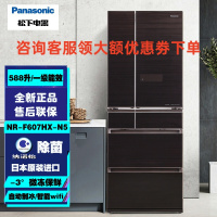 松下 NR-F607HX-T5原装日本进口冰箱588升多门智能电冰箱无霜一级能效 自动制冰 焦糖棕