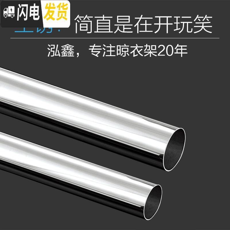 三维工匠阳台外伸缩晾衣架室外户外推拉折叠晒衣架晾衣杆凉衣架不锈钢 四档3.5米(物流送楼下) 大