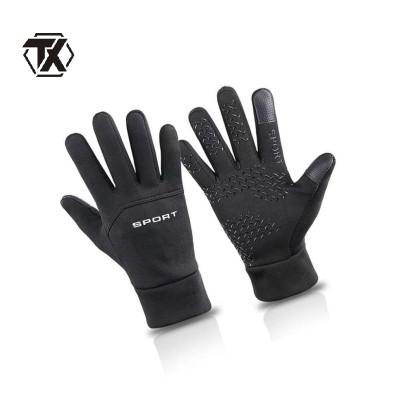 铁迅飞盘手套Z73 双