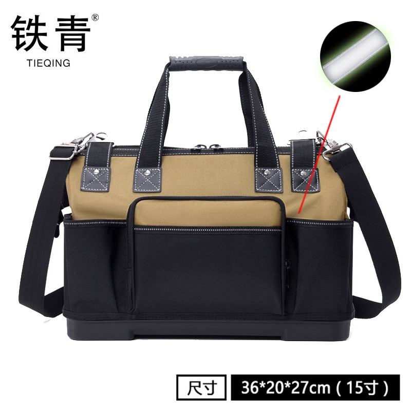 铁青工具包E46 个