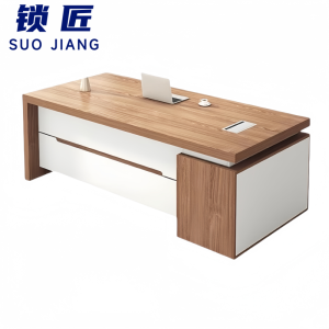 锁匠 老板桌1.4m张