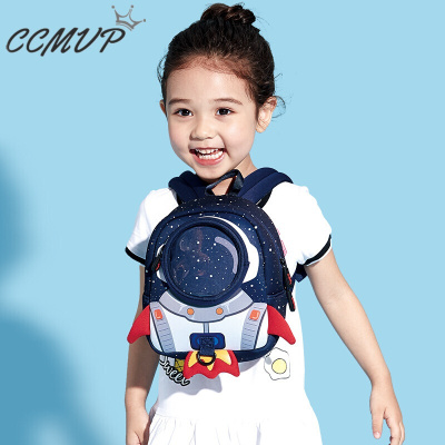 CCMVP品牌自营质量保证-CCMVP休闲品牌防走失背1-2-3-6岁幼儿园小书男女孩宝宝防走丢可爱儿童双肩旅行