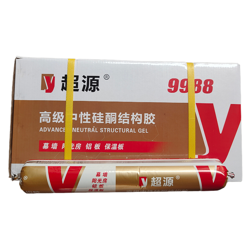 超源 硅硐结构胶 中性硅硐结构胶 粘接力强、粘合装配、耐候密封、高弹性、黑色20支/箱