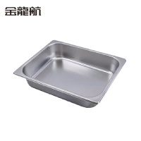 金龙航 不锈钢份数盆/个