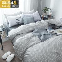ins个性男士休闲北欧简约风棉4四件套条纹格子棉床笠床上用品 三维工匠