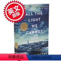 看不到的光明 [正版]英文原版 暑期寒假书单 查理和巧克力工厂 哈利波特与魔法石 福尔摩斯探案集2册 穿条纹睡衣的男