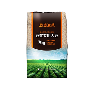 九阳豆浆豆子东北大豆精品黄豆25KG豆浆专用