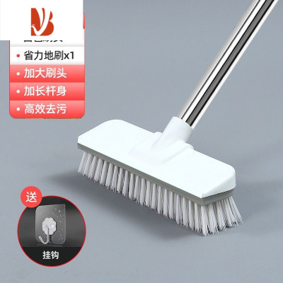 三维工匠地缝刷洗地刷地刷子浴室洗墙瓷砖清洁长柄厕所无死角卫生间地板刷