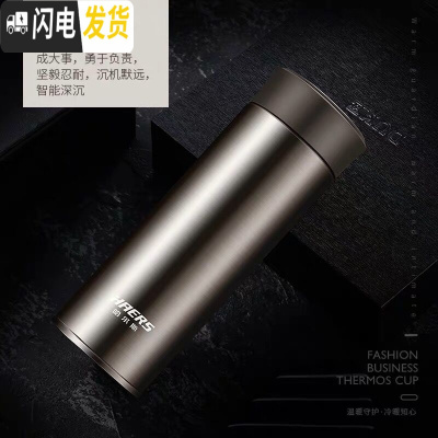 三维工匠新款情侣保温杯304不锈钢真空办公水杯车载直身杯HW-420-32 金色HD-350-28350