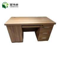 星伟卓 办公桌 1400*700*750mm张