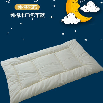 安琪尔暖绒素彩棉花超柔软立体床褥子120*200条