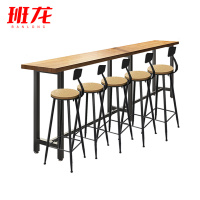 班龙长条吧台桌2.6m+5椅套