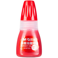 晨光印油10ml*3瓶印章高级光敏红色AYZ97509