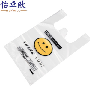 怡卓欧