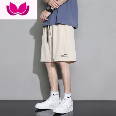 七斓篮球短裤男士夏季薄款潮牌运动沙滩五分大裤衩子冰丝凉感休闲中裤