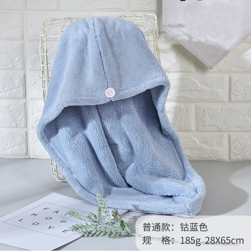 超吸水加厚干发帽长发擦干头发毛巾180g加大款干发毛巾 三维工匠 军舰蓝