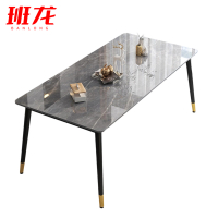 班龙员工餐桌E5张