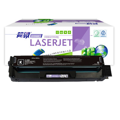 简微 硒鼓CM2200 支