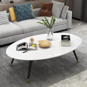 北欧茶几简约小户型客厅网红创意小茶几轻奢风白色实木长方形茶桌