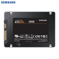 三星870 EVO 250GB固态硬盘