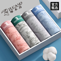 啄木鸟男士内裤男生纯棉舒适透气大尺码四角裤头2025新款四角短裤衩