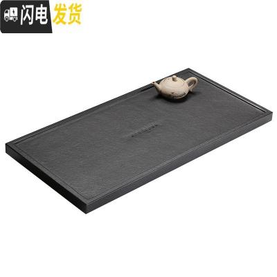 三维工匠乌金石茶盘家用简约黑金石创意托盘整块石头现代功夫大小号茶台 40*40*3cm茶具