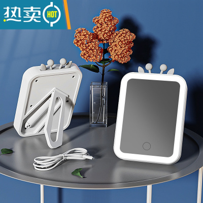 敬平led化妆镜带灯台式补光小镜子ins风网红女宿舍桌面便携小型梳妆镜 HZ-005B长颈鹿[白色]2800m便携式用镜