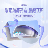 SKG眼部按摩仪K7冷热双敷+气囊+点振眼睛按摩器护眼美眼仪 送男女朋友父母实用生日礼物